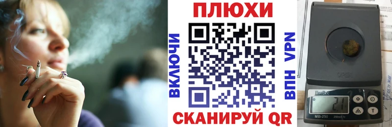 что такое наркотик Мураши mega tor ГАШ Ice-O-Lator