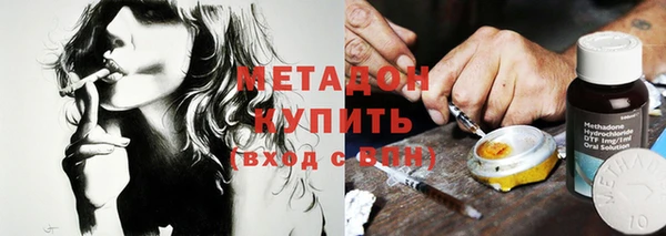 кокаин Алексеевка