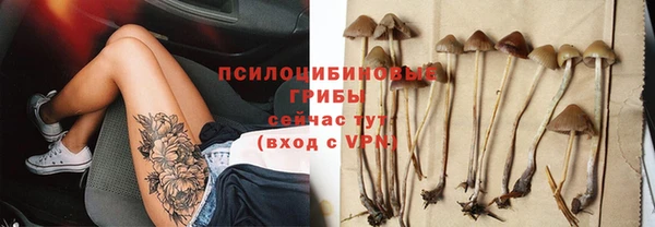 скорость Михайлов