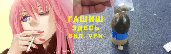 дживик Алзамай