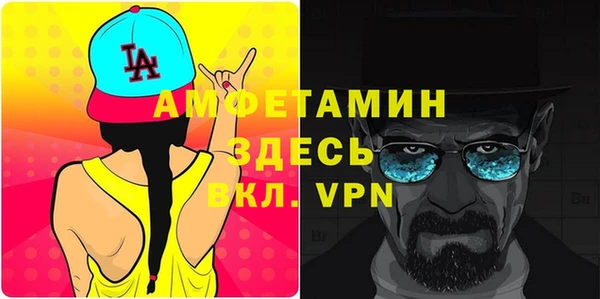 кокаин Алексеевка