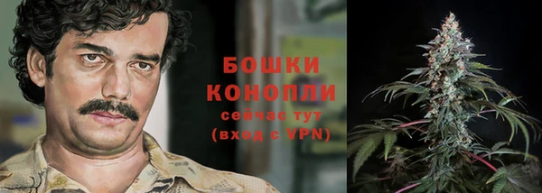 марки nbome Арсеньев