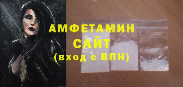 дживик Алзамай