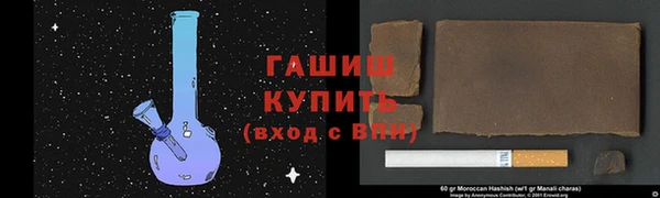 дживик Алзамай