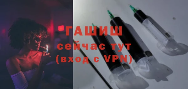дживик Алзамай