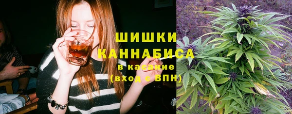 МДМА Алексин
