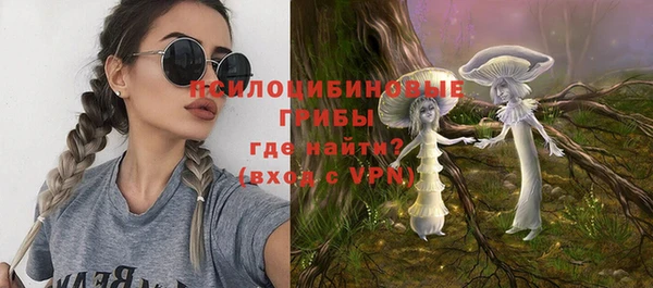 кокаин Алексеевка