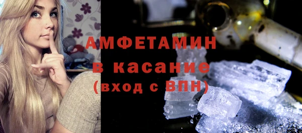кокаин Алексеевка