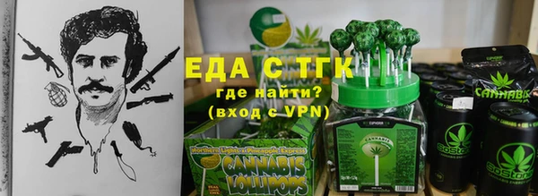 дживик Алзамай