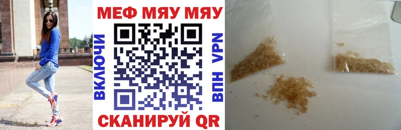 KRAKEN зеркало  хочу   Мураши  Мефедрон VHQ 