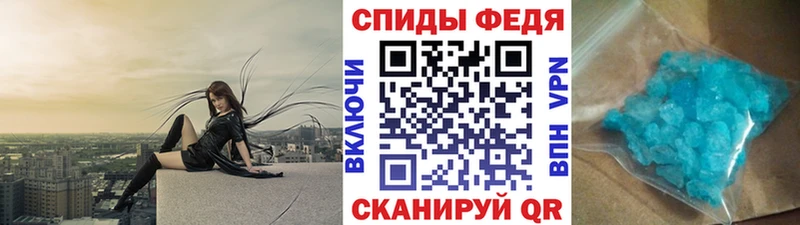 МЕТАМФЕТАМИН Декстрометамфетамин 99.9%  Мураши 